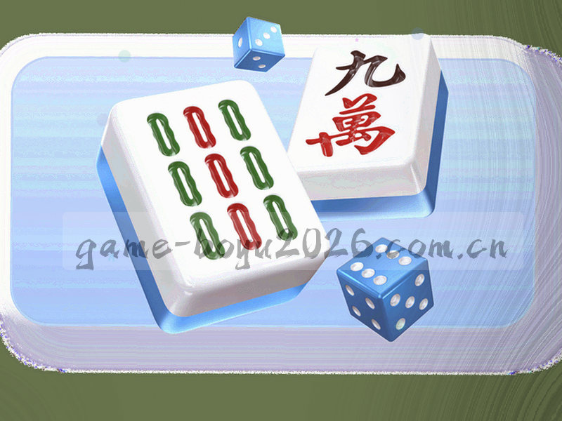 博鱼体育实时比分界面示意：控球率、主客场数据在醒目位置展示